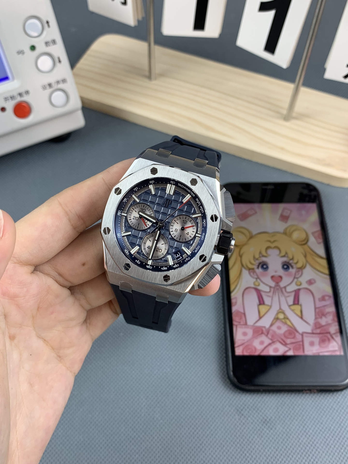 Audemars Piguet watch